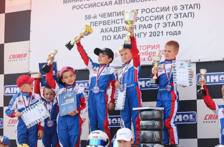 Evpatoria. Crimea. Victory again!