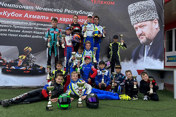Leon won the Akhmat Cup
