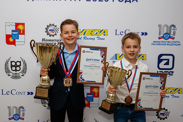 Award ceremony of the Russian Championship 2023