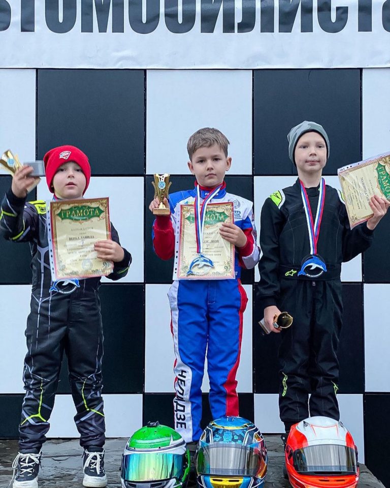 Victory at the Black Sea Cup