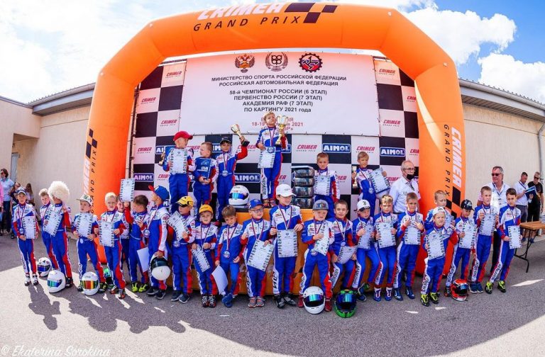 Completion of the 2021 season